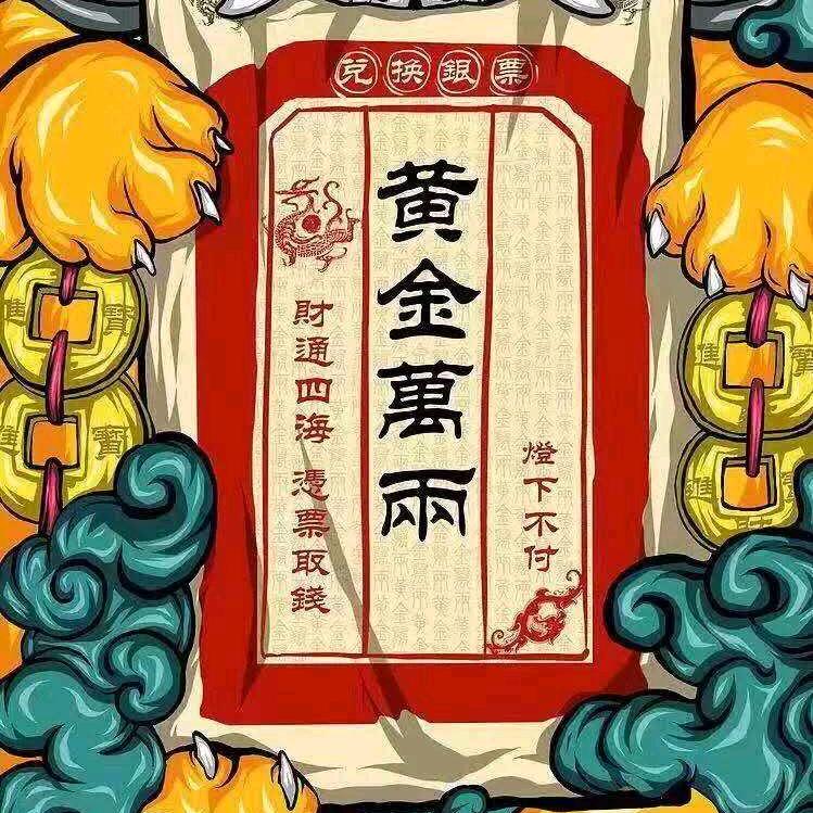 吉一手作（青春版）