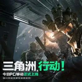 清风