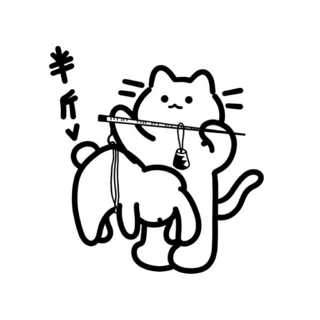 薰薰不要奶~