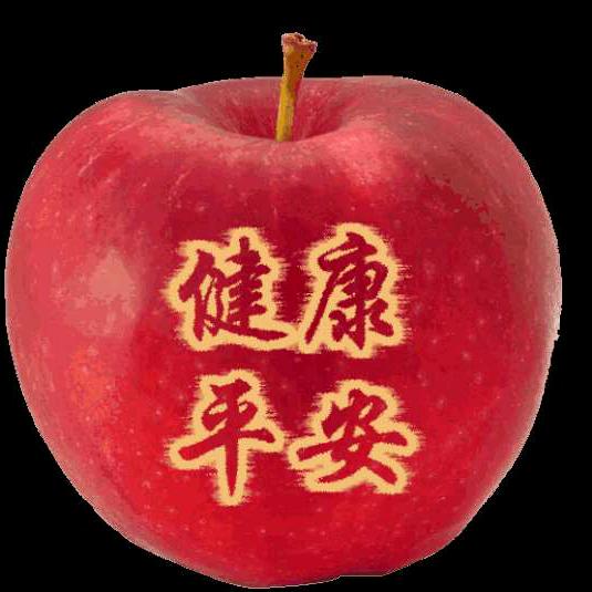 佰果汇生鲜水果