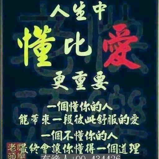 ←_←致命的执着→_→