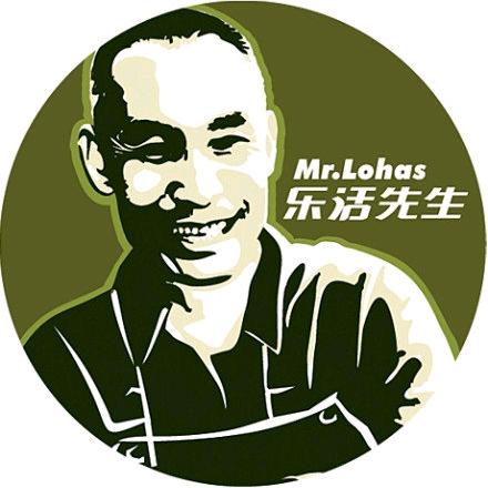 净田社
