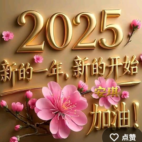爱农机的小哥哥