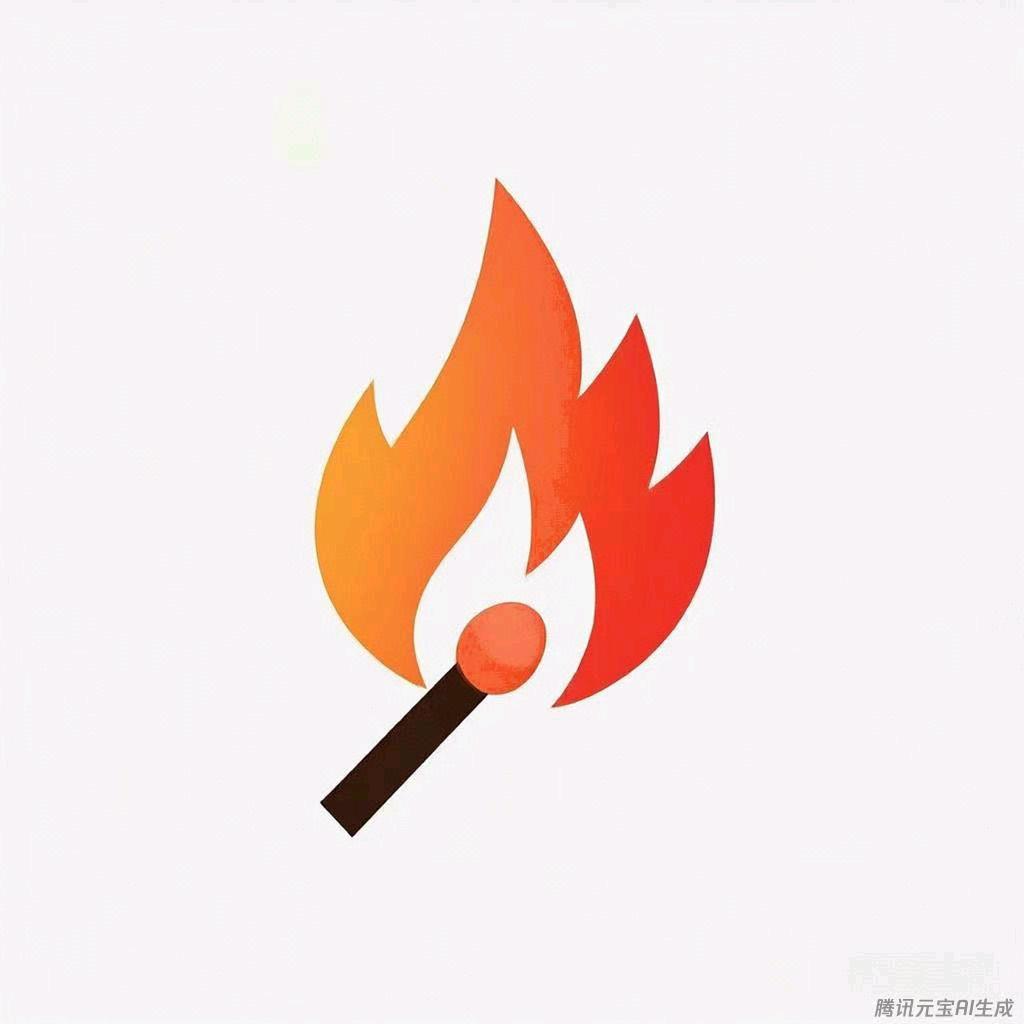 【小火一把】剧场🔥
