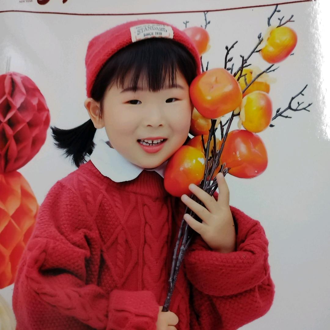 小米妞，