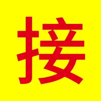 用户8989588930524