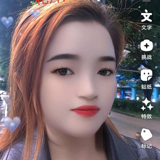 资阳燕姐8:30直播