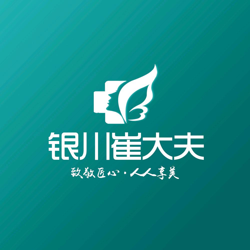 直播焕颜
