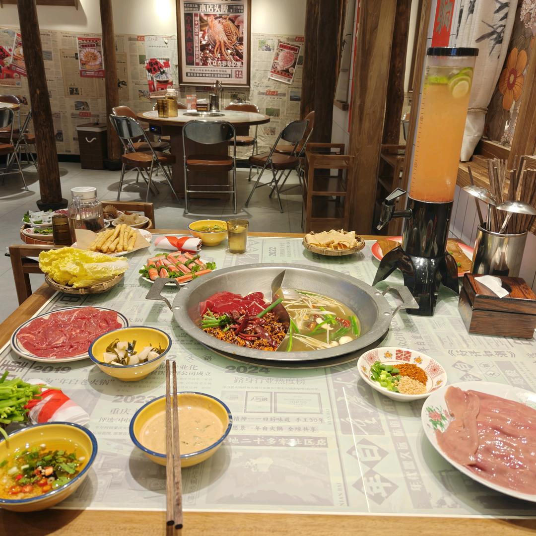 @艺术腿子