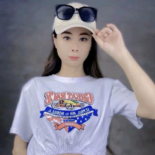 斑程灰