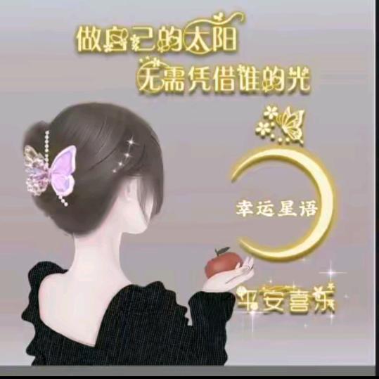 諾꒰ঌ(˚ᆺ˚)໒꒱