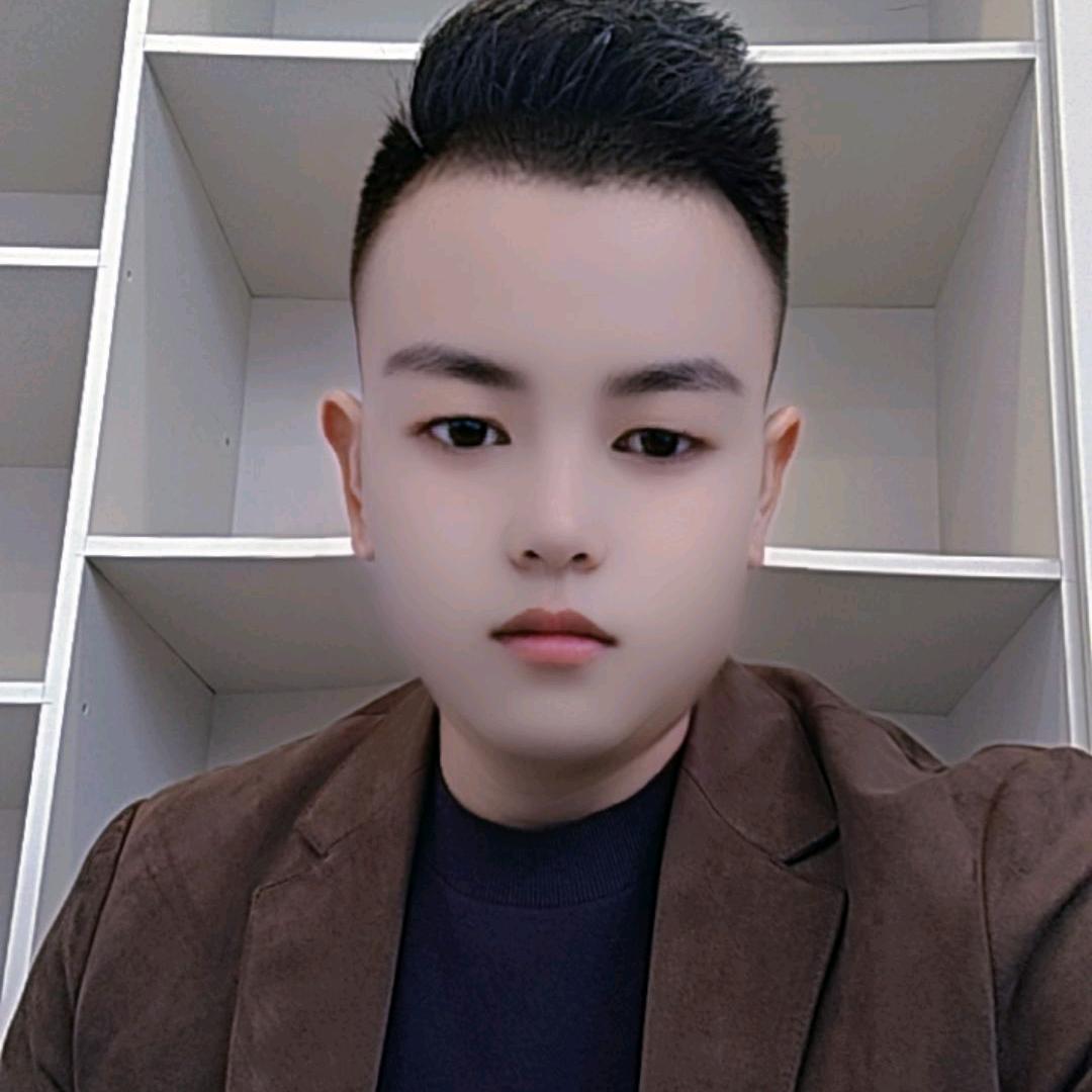 至尊