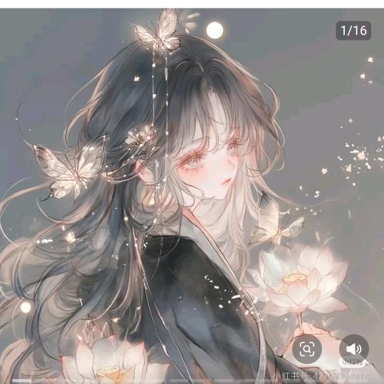 蛋仔/林瑶