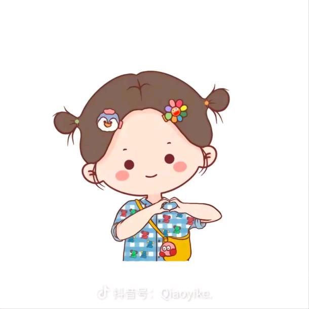 闽星塑业（小松果）