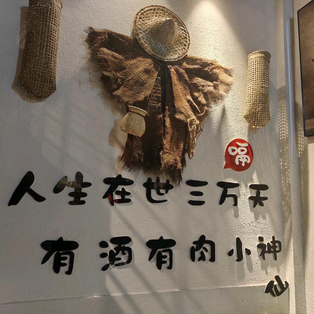 向前冲