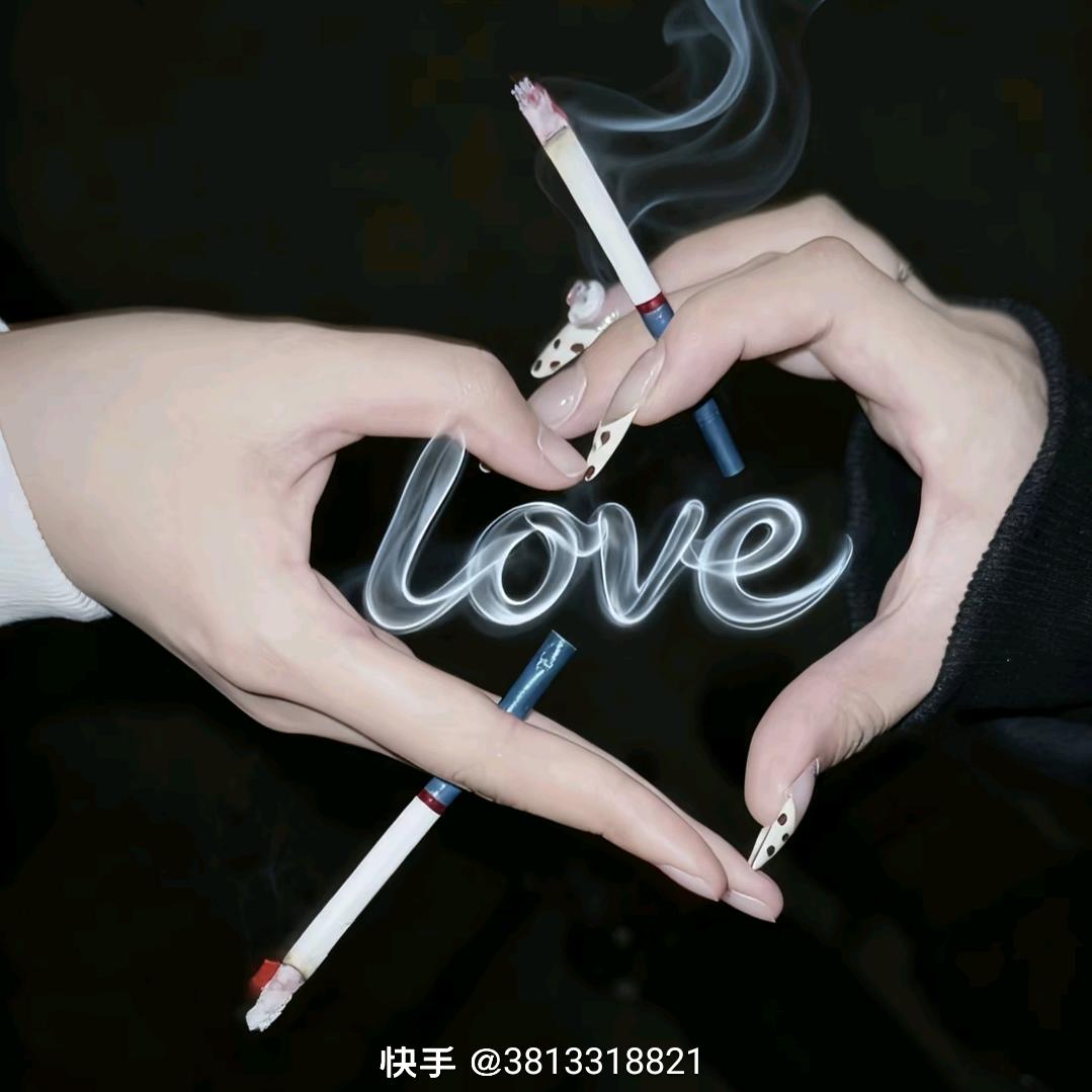 ☂⺀䒕幸福꧔ꦿᩚ᭄