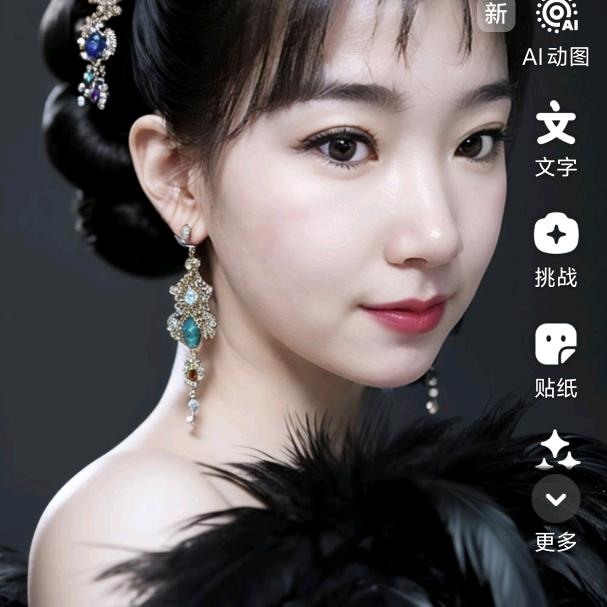 赵语