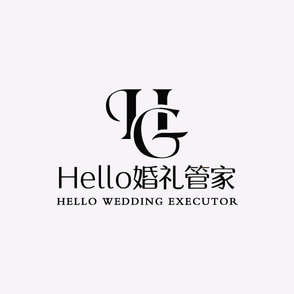 Hello婚礼管家