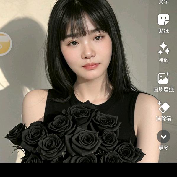 美好未来