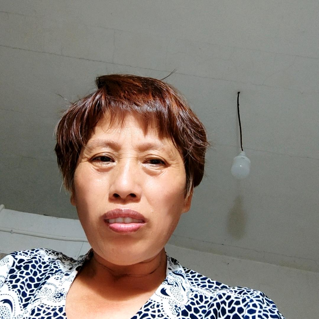 张真