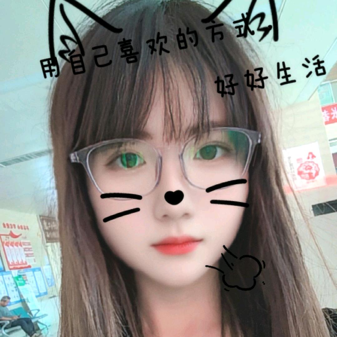 杨寨步步高翠翠