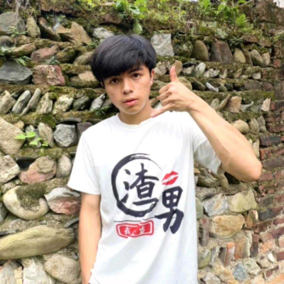 无盐面