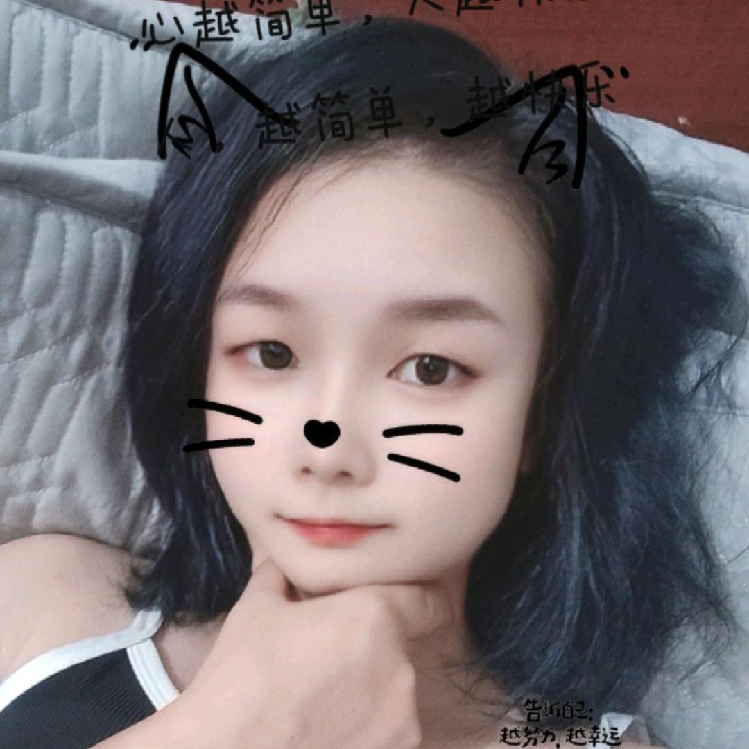 厦门灌口名剑窗帘💘小黄