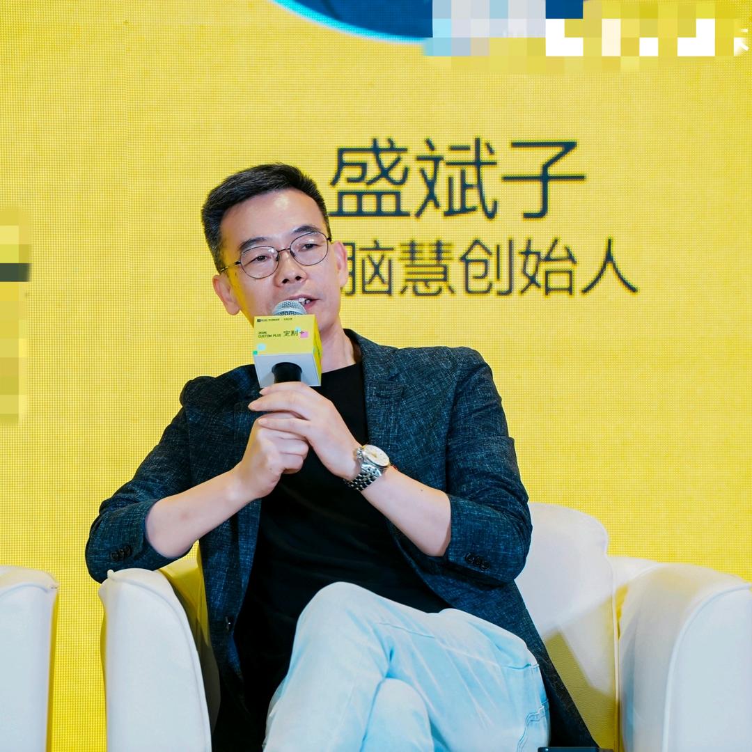 盛斌子老师-营销培训丨企业教练