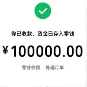 123456号