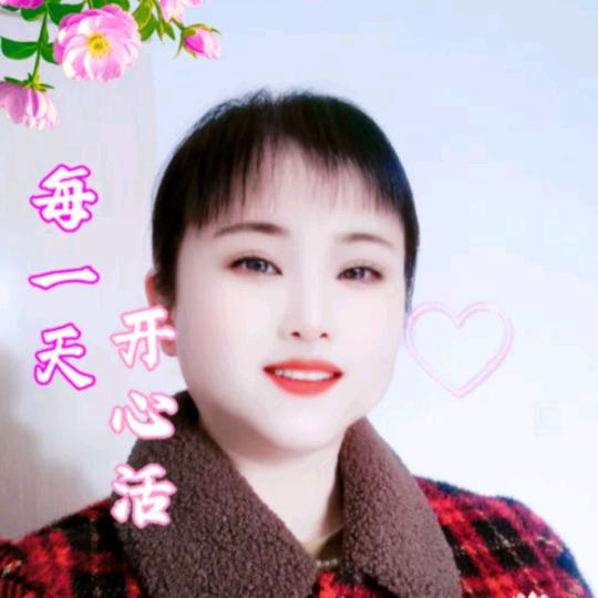 所求皆所愿🍎🍎🌹🌹🎉🎉