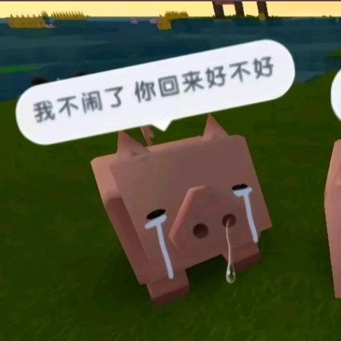 ˶᳐再长10厘米˶᳐੭ﾞ