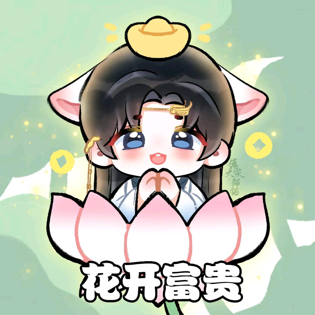 小淇果🥝