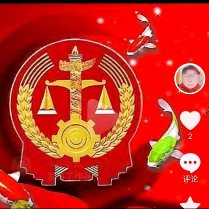 社会杂谈老林