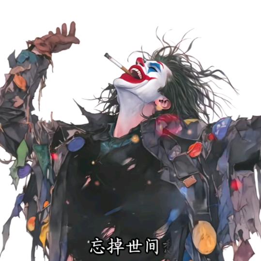 别杠🤸‍♀️你杠就是对的