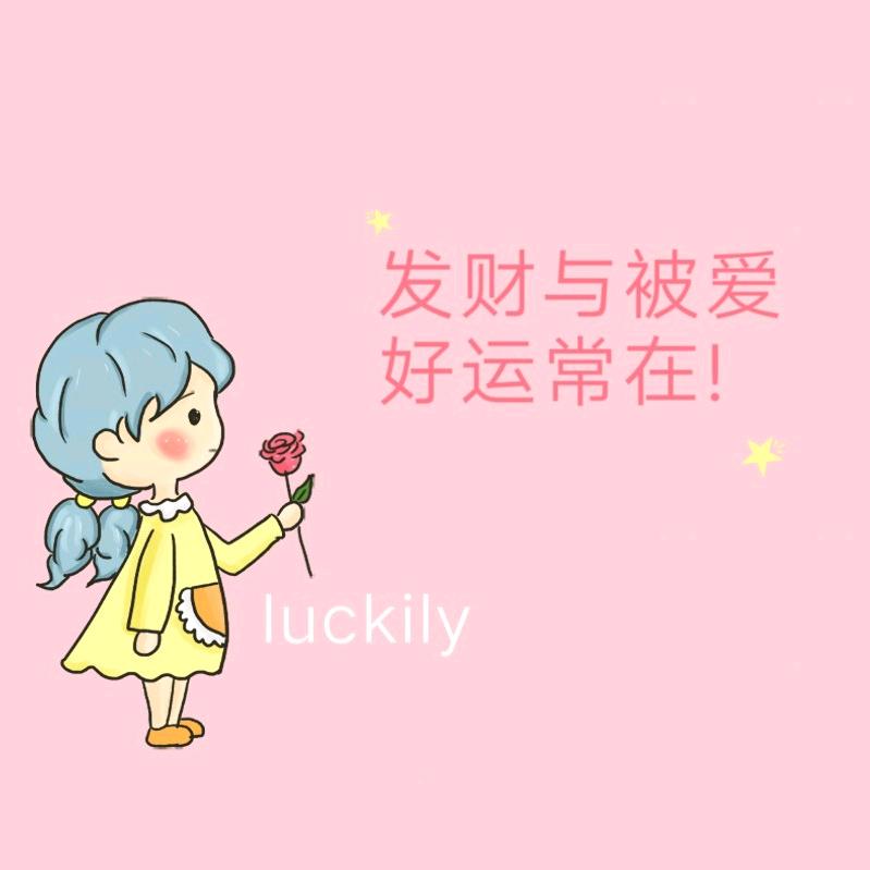 ღ᭄聽説ꦿ糖এۣۖิ狠甜᭄࿐