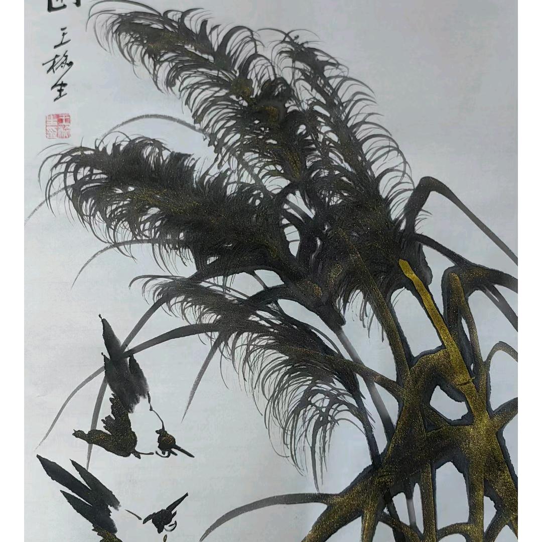 飞的更高（鹏）