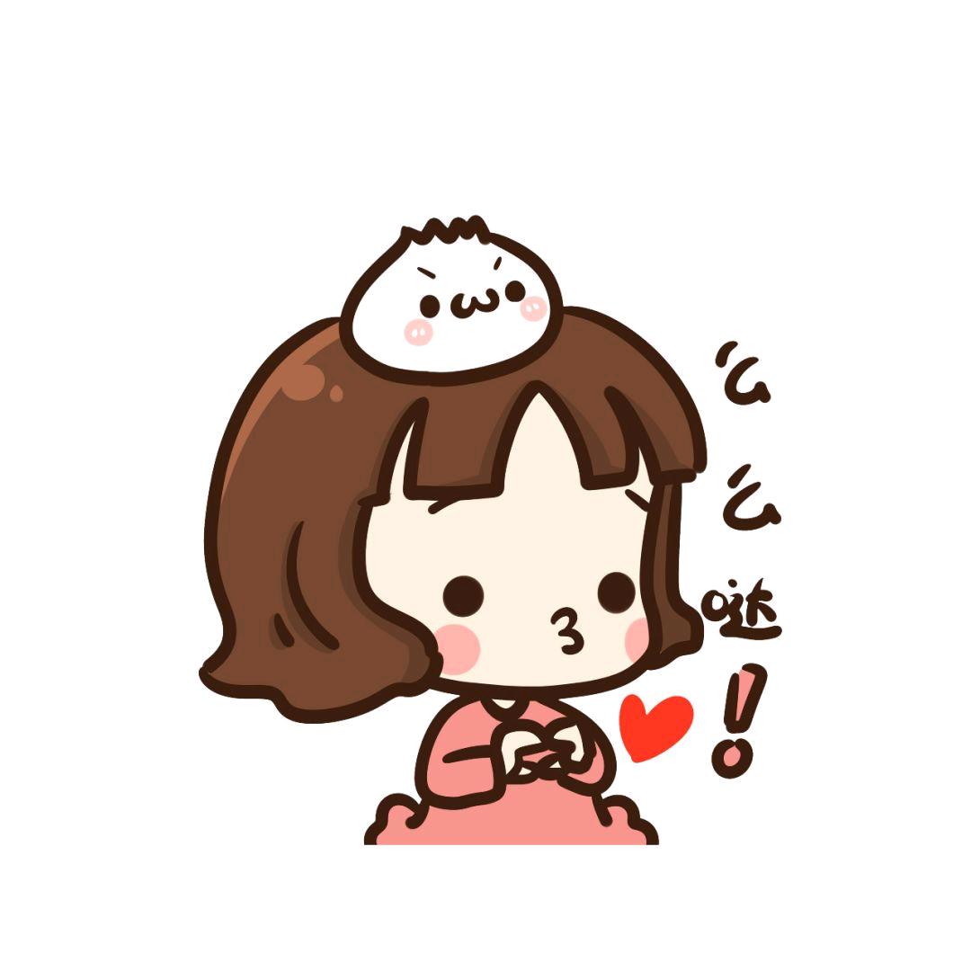 安晴好物