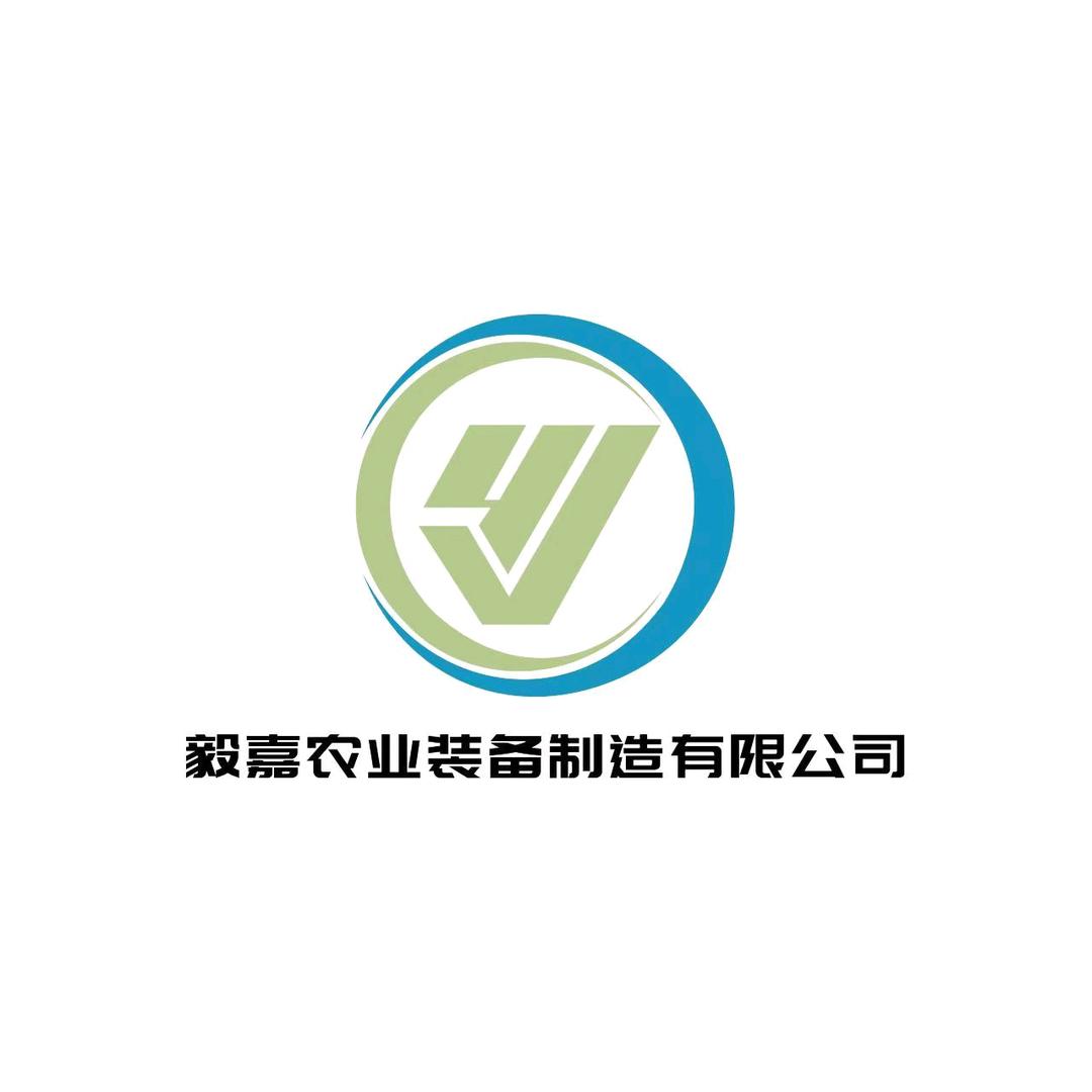 毅嘉农机