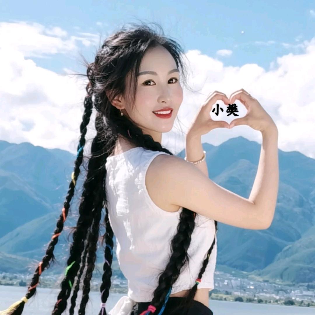 🥀᭄姐不温柔꧔ꦿᩚ💕