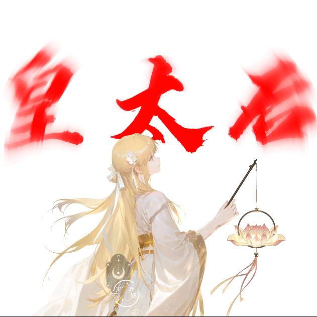 小董同学🐑⋆͛ᵞᵐ