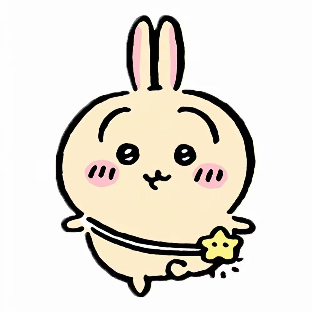 🍧🍦🍱🍑🍤🥐🥭🥥🥑🍟