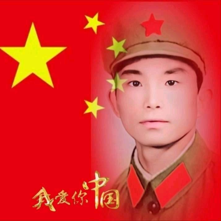 🇨🇳💫（鹤阳兵哥）