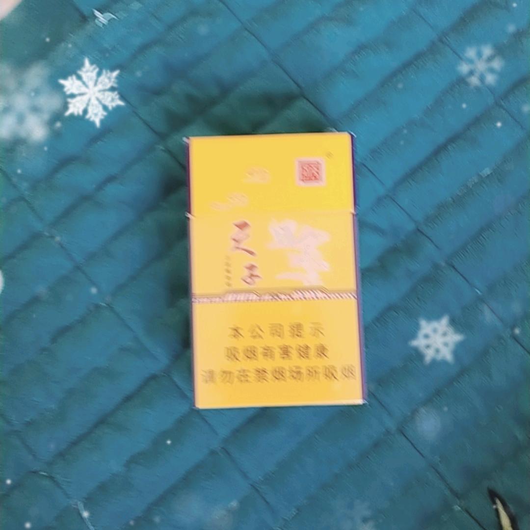 给大叔跪下
