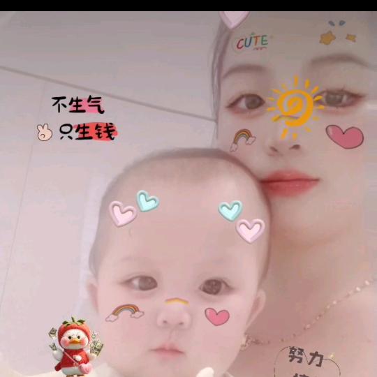 陈凤凰的妈妈陈