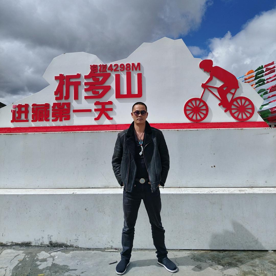 晋哥哥-福佳鑫超市