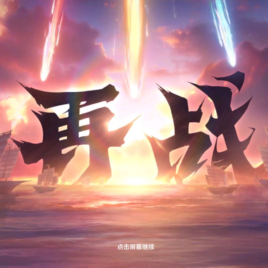 @阮先生