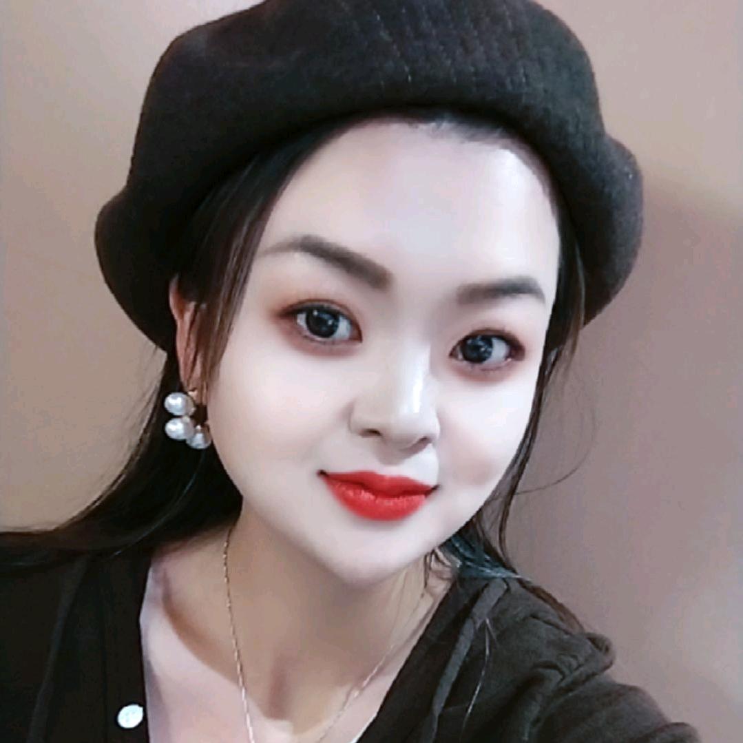 娟子