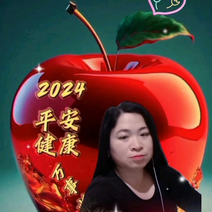 长张郑郑老板娘说郑张长在干嘛呢你好你好在