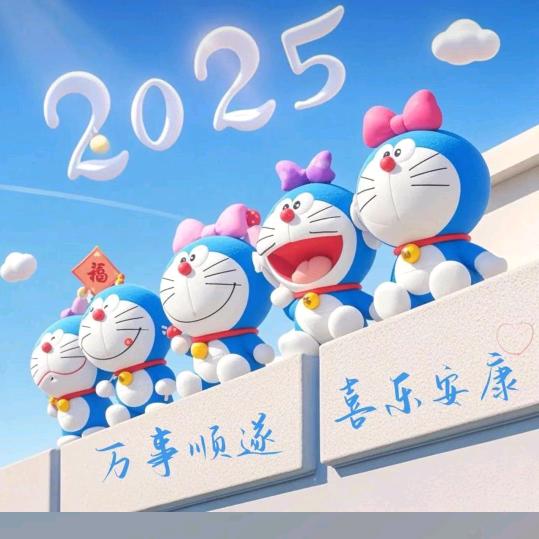 *水晶控^_^💋 🎀 🎀 🎀