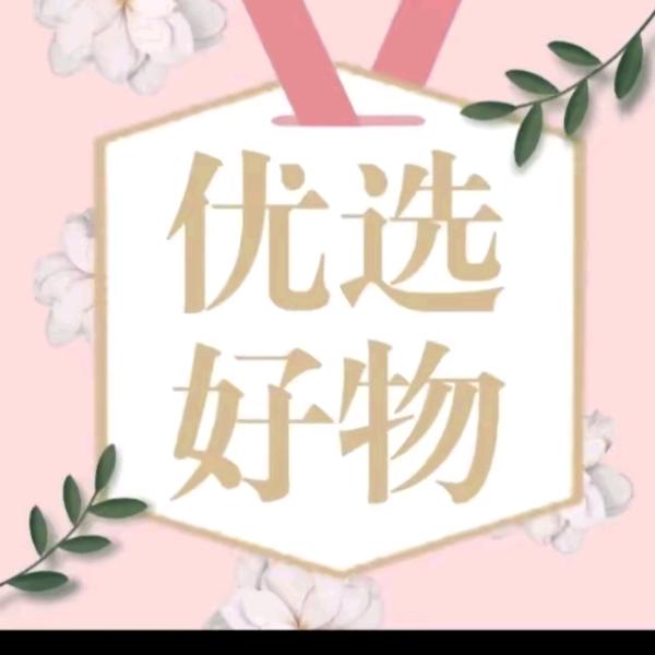 兵哥哥服装商城